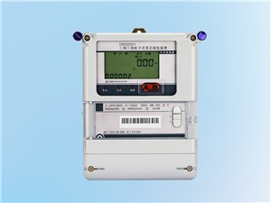 北京供電局上苑35kV變電站採用長沙威瀚智能電表