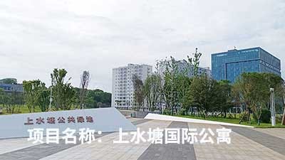 客戶認可是我們創新的源泉---威瀚及子公司能耗監測的點滴案例