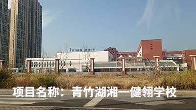 客戶認可是我們創新的源泉---威瀚及子公司能耗監測的點滴案例