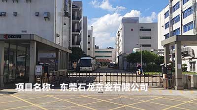客戶認可是我們創新的源泉---威瀚及子公司能耗監測的點滴案例