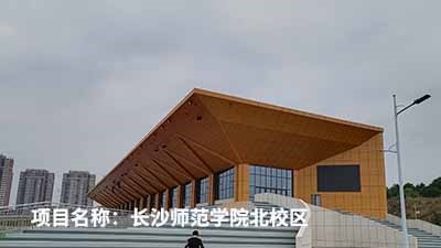 客戶認可是我們創新的源泉---威瀚及子公司能耗監測的點滴案例