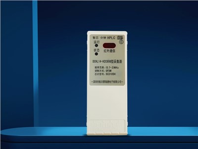 採集器DCHL14-H2C698
