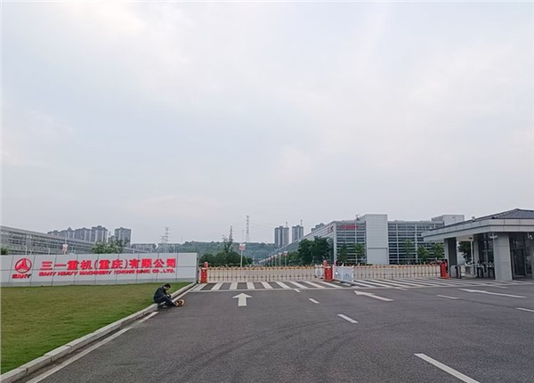 三一重機重慶園區遠程抄表系統